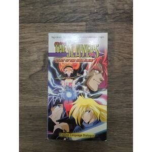 Slayers Next - Vol. 6: Secret of the Giga Slave (VHS, 1999, Dubbed)